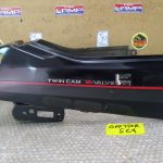 Kawasaki GPX 750 R TAIL