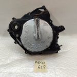 Honda MB 50 Clutch Cover Right