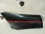 Kawasaki GPX 600 R LEFT SIDE PANEL 87