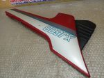 Yamaha XJ 600 LEFT SIDE PANEL COVER - Image 2