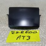 Kawasaki ZZR 600 Tail Cover Middle 93-