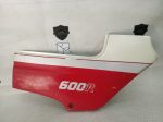 Kawasaki GPZ 600 R RIGHT FAIRING 84-
