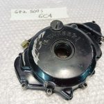 Kawasaki GPZ 500 s Cover Engine Left