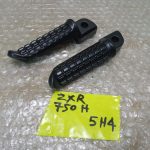 Kawasaki ZXR 750 H1 H2 FOOTREST REARSET 89-90