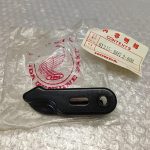 Honda XL 600 R Stay / Headlight Right 83-85
