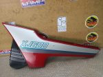 Yamaha XJ 600 LEFT SIDE PANEL COVER