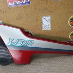Yamaha XJ 600 LEFT SIDE PANEL COVER