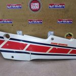 Yamaha FZ 600 LEFT TAIL 85-