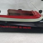 Kawasaki GPZ 600 R TAIL 85’