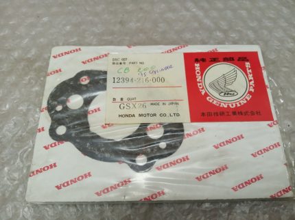 Honda CB 175/200 GASKET