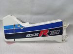Suzuki GSXR 750 RIGHT SIDE TAIL 85-86’