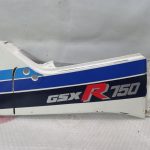 Suzuki GSXR 750 RIGHT SIDE TAIL 85-86’