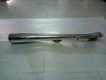 Suzuki GS 750 Exhaust / Muffler Right