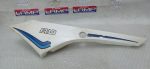 Yamaha RD 50 LEFT SIDE PANEL 82