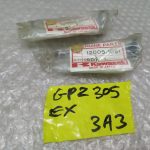 Kawasaki GPZ 305 VALVE