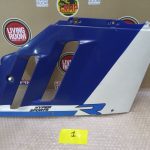 Suzuki GSXR 750/1100 RIGHT FAIRING 88-89
