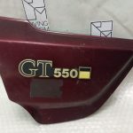 Kawasaki GT 550 LEFT SIDE PANEL