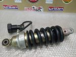 Honda NTV 650 Revere REAR SHOCK