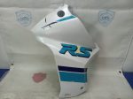 Suzuki DR 650 RS LEFT FAIRING 90’