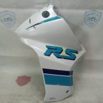 Suzuki DR 650 RS LEFT FAIRING 90’