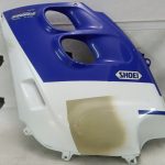 Honda CBR 1000 F sc21 LEFT FAIRING 87-