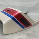 Suzuki GSX 1100 ES TAIL 84’