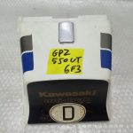 Kawasaki GPZ 550 UT TAIL 81-82