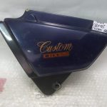 Honda CBX 125 custom LEFT PANEL 84’