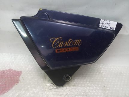 Honda CBX 125 custom LEFT PANEL 84’