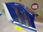 Suzuki GSXR 750/1100 LEFT FAIRING 88-89 - Image 5
