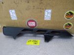Honda VF 1000 F CHAIN GUARD