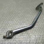 Suzuki GSX 250 brake pedal