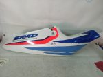 Suzuki GSXR 750 SRAD RIGHT SIDE TAIL 95’