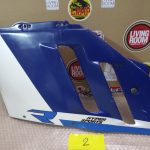 Suzuki GSXR 750/1100 LEFT FAIRING 88-89