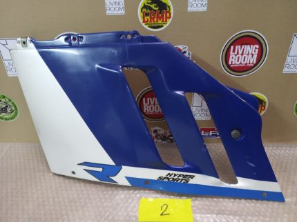 Suzuki GSXR 750/1100 LEFT FAIRING 88-89