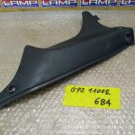 Kawasaki GPZ 1100 E RIGHT FAIRING COVER 95-