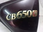 Honda CB 650 c RIGHT SIDE PANEL 80 - Image 2