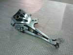 Kawasaki GPZ 900 R Footpeg Bracket Left - Image 2