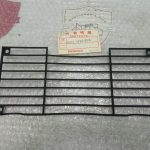 Honda VF 750/1000F interceptor grill radiator grill 84-85’