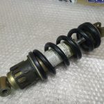 Yamaha FZR 600 3HE REAR SHOCK 89-93