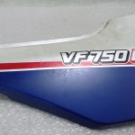 Honda VF 750 F RIGHT SIDE PANEL 83-