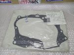 Honda XL 125 L GASKET