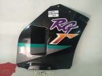 Suzuki RG 80 Γ RIGHT FAIRING 85’