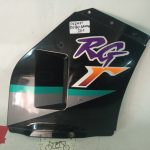 Suzuki RG 80 Γ RIGHT FAIRING 85’