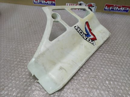 Honda MTX 125 RIGHT FAIRING