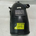 Honda VF 1000 R REAR FENDER 84-