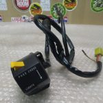 Suzuki GSXR 1100 Handlebar Switch Left 93-