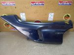 Honda NX 650 Dominator LEFT TAIL 93-94