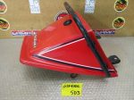 Suzuki GSX 400 E TAIL 79- - Image 4