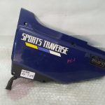 Honda AX-1 250 LEFT SIDE 88’